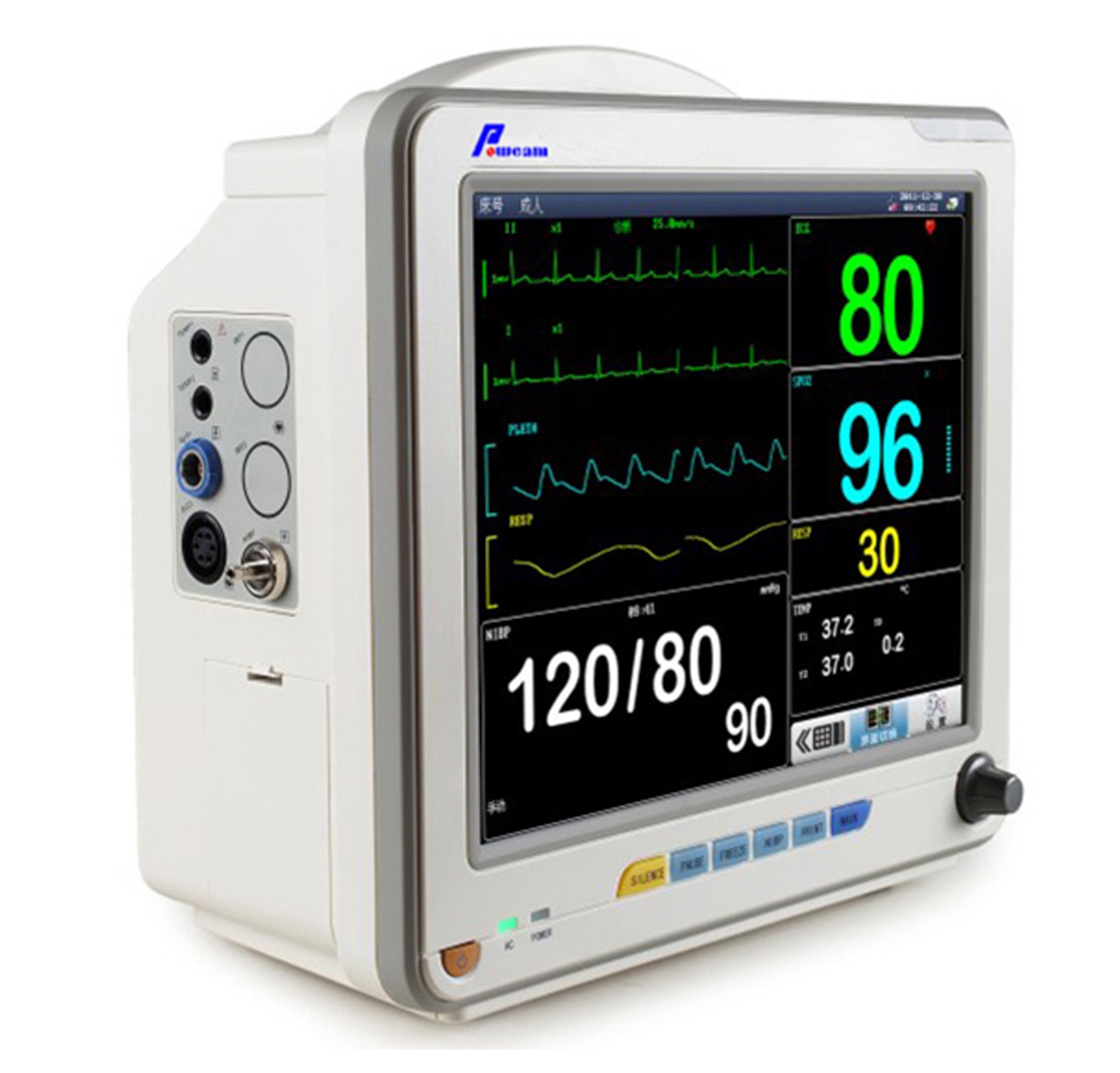 Medizinischer Mindray Multi-Parameter Pädiatrische Intensivstation Patientenmonitor mit Etco2 IBP
