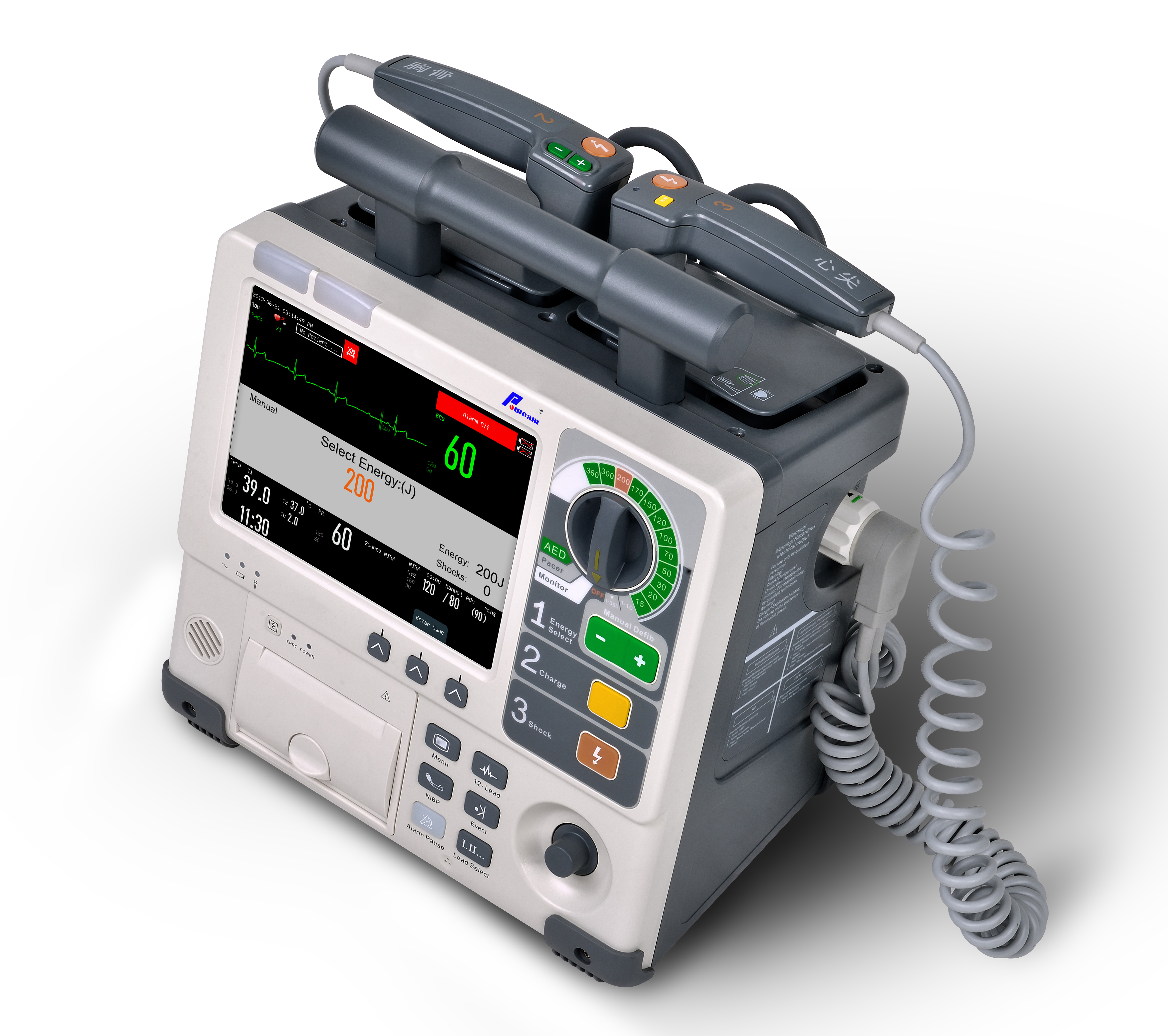 Bester automatisierter externer Defibrillator